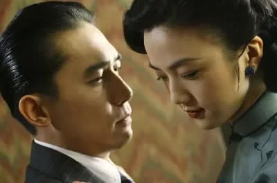 Lust Caution (2007)