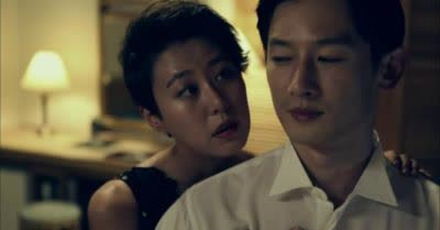 Private Island (2013)