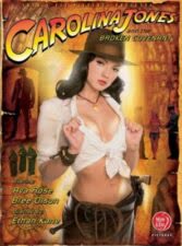 Indiana Jones Porn Parody